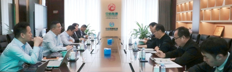偃师区先进制造业开发区副主任席殿卿一行至智慧能源集团洽谈交流