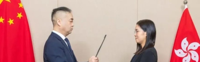 中裕能源董事局主席王文亮先生获香港特区政府委任为“太平绅士”