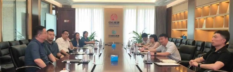 中裕智慧能源携手鹰潭高新区，共建绿色供热新标杆