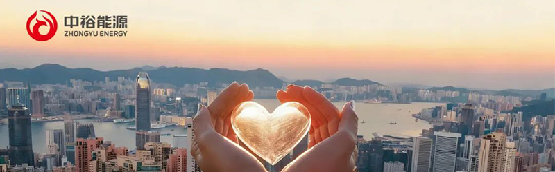 心系同胞，驰援大埔！